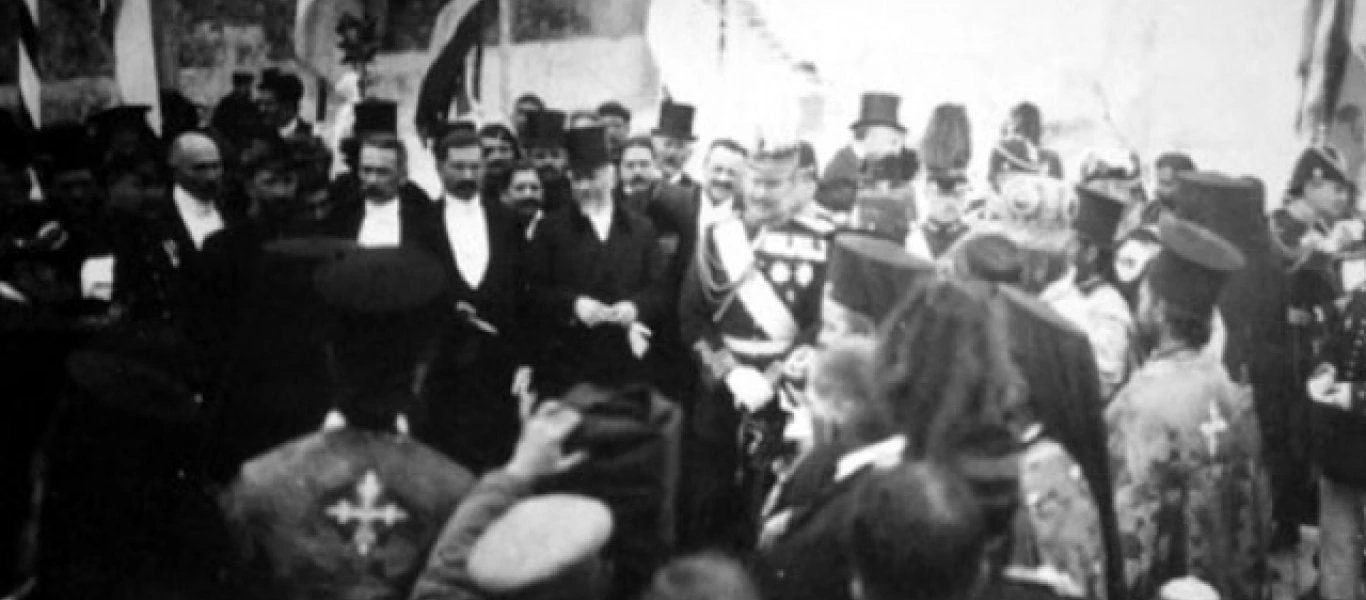 H ενσωμάτωση της Κρήτης στο Ελληνικό Κράτος το 1913 – Ένα σπάνιο βίντεο-ντοκουμέντο